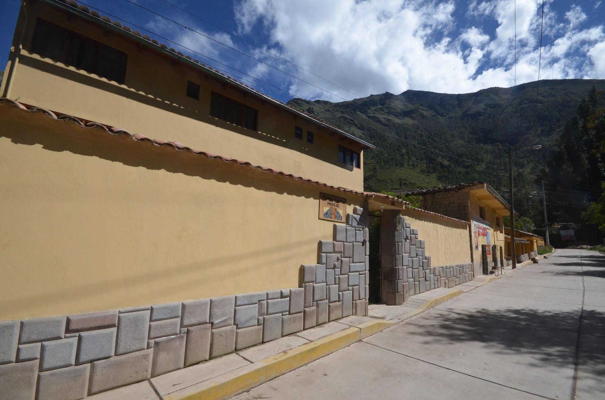 Munay Punku Ollantaytambo Bagian luar foto
