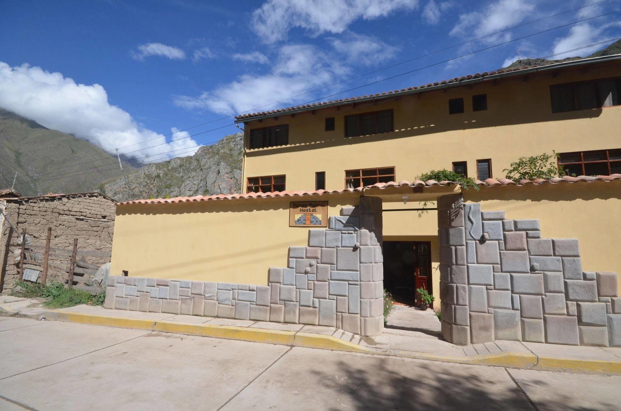 Munay Punku Ollantaytambo Bagian luar foto